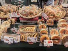 -多乐之日(和平伊势丹店)
