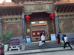 -大理文庙(大理古城)