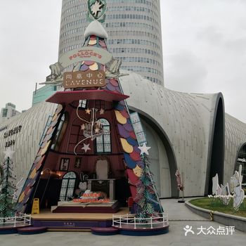 12月份的圣诞树来喽，今天是尚嘉中心的圣诞树哦 