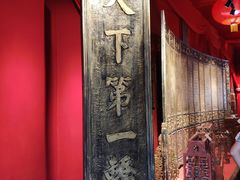 -新安江山水画廊风景区