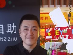 -悦橙烤肉海鲜自助(中央大街店)