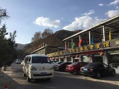 门面-天天向上素食餐厅(五台山店)