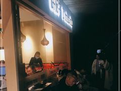 门面-许府牛火锅(信义坊总店)