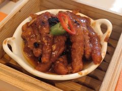 -美心·翠园(港汇恒隆广场店)