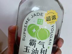 -奈雪的茶(国金中心店)