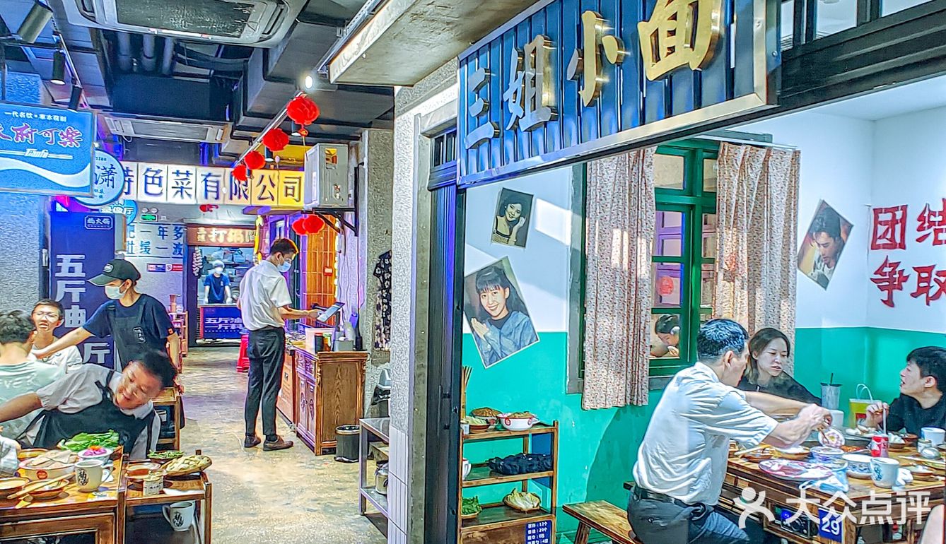 广州探店｜太卷了吧‼️重庆火锅居然还有超大份雪冰🍧 