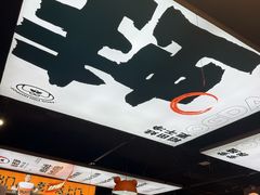 -蛙老爹·蜀香美蛙鱼头(王家湾店)