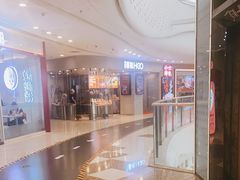 -万达广场(大明宫店)