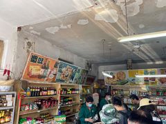 大堂-赵府街副食店
