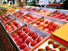 -果蔬好(江南赋店)