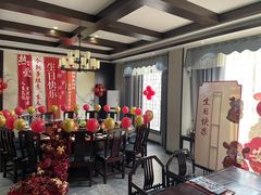 -五谷丰登(复兴店)