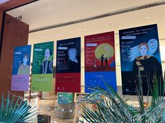 -二酉书店TOYOU BOOKS