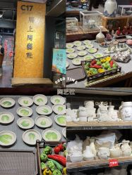 -川上陶艺社(大悦城店)