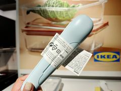 -宜家家居(哈尔滨商场店)