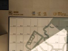 -喜茶(广州荔湾领展广场店)