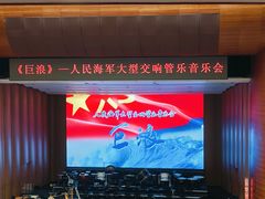 -新清华学堂