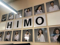 -海马体照相馆(北京apm店)