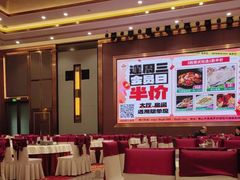 -尖沙咀大酒楼(罗村店·粤菜海鲜·宴会聚餐)