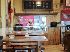 -汉唐面庄(彬州店)