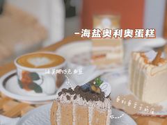 -LuluCake·路鹿蛋糕