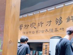 -李百蟹·江南蟹黄面·河景餐厅(夫子庙总店)