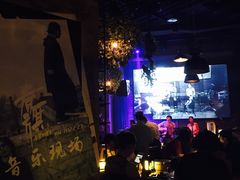 -胡桃里乐队酒馆(鎏嘉码头店)
