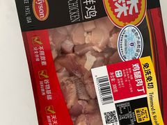 -盒马鲜生(红莲店)