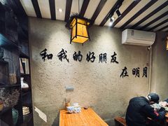 -明月土菜馆(老城区店)