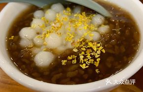 Osmanthus Sweet Rice Balls