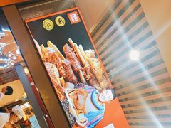 -西贝(科华王府井店)