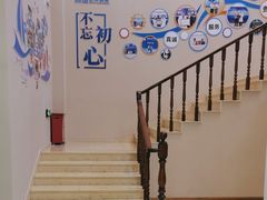 -深圳尔睦丽沙口腔门诊部(丽沙花都店)