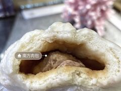 -南方迷宗大包(湖滨店)
