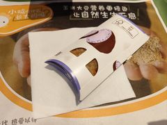 -麦当劳(平和堂店)