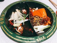 菌汤鸳鸯锅-有拈头成都市井火锅(南山总店)