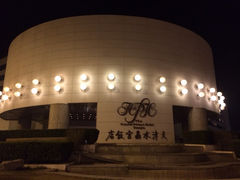 iphone_upload_pic-天津水晶宫饭店