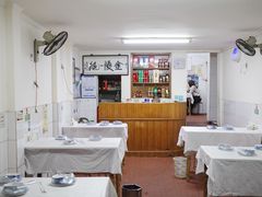 -八八餐厅(升州路店)