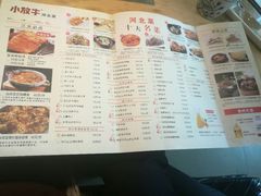 -小放牛河北菜(军校店)
