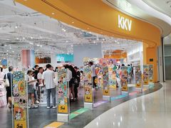 -KKV(深圳宏发大仟里店)