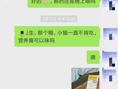 -小呆的宠物店·宠物售卖·宠物寄养(城西店)