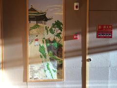 -北京古北水镇御舍温泉酒店