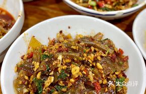 Sour Radish and Vermicelli Salad