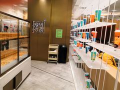 面包甜点陈列柜-奈雪的茶(华侨城创意园店)