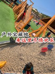 -童心园麦窑·儿童拓展探宝乐园