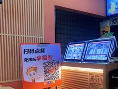 -如意馄饨(南通中专店)