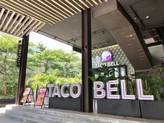 -Taco Bell 塔可钟(民田路店)