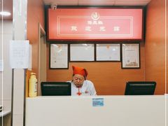 -振鼎鸡(福州路店)