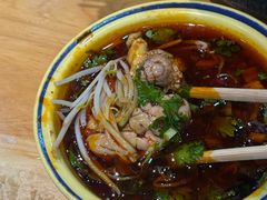 -冒椒火辣(太古里店)