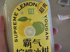 -奈雪的茶(漫广场店)