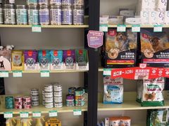 -小叮当动物医院·骨科·眼科