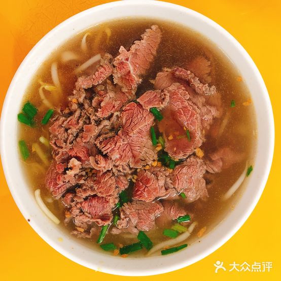 彩虹牛肉店(南较路店)
